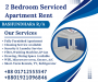 RENT Luxurious 2 Bed Room Apartments In Bashundhara R/A.